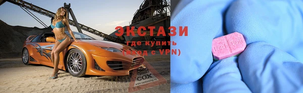 сатива Аркадак