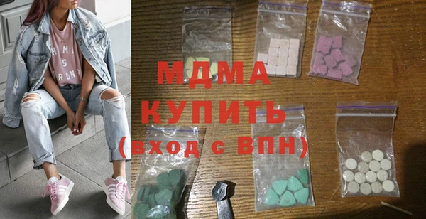 сатива Аркадак