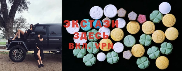 меф Пестово