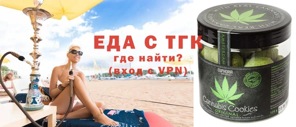 сатива Аркадак